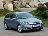 Решетка для галогена от Opel Astra H-2