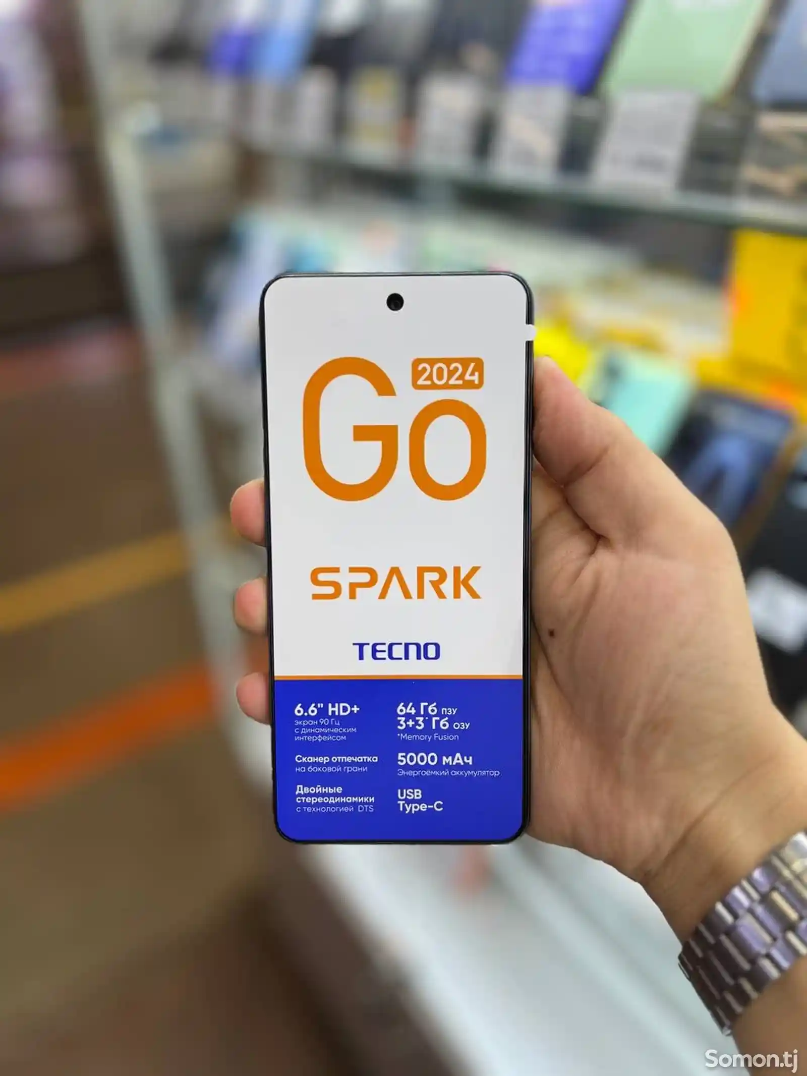 Tecno Spark Go, 2024 2+2/64Gb-2