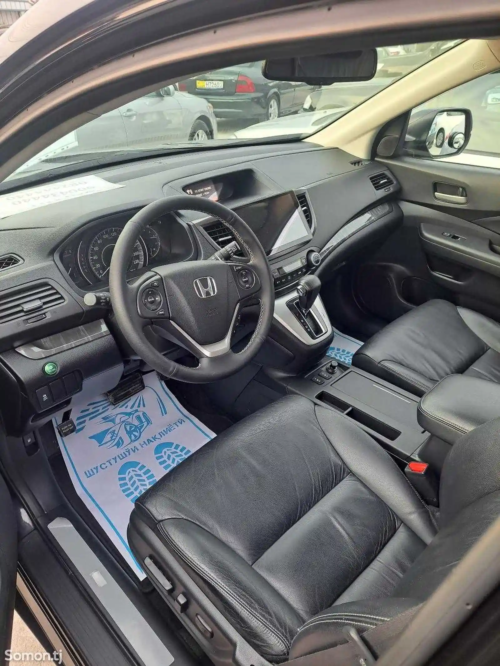 Honda CR-V, 2013-2