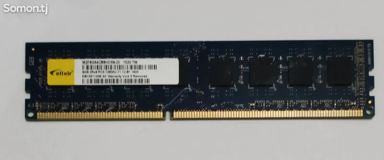 Оперативная память DDR3 8Gb-1