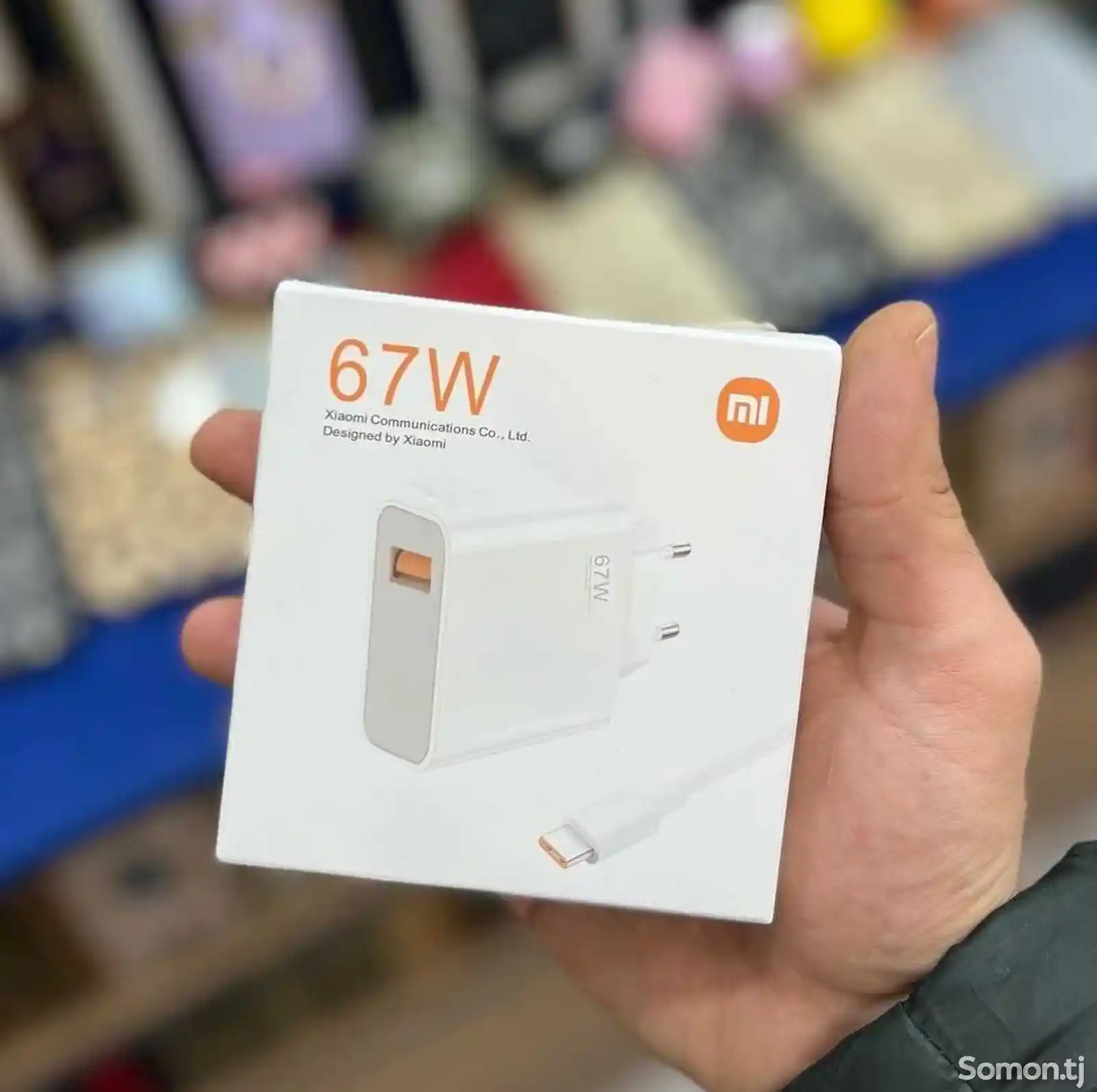 Зарядное устройство Xiaomi 67W-2