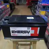 Аккумулятор 190Ач Energy-2