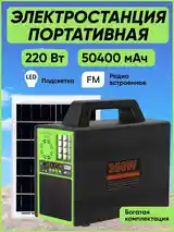 Портативная электростанция зарядная станция PowerBank-5