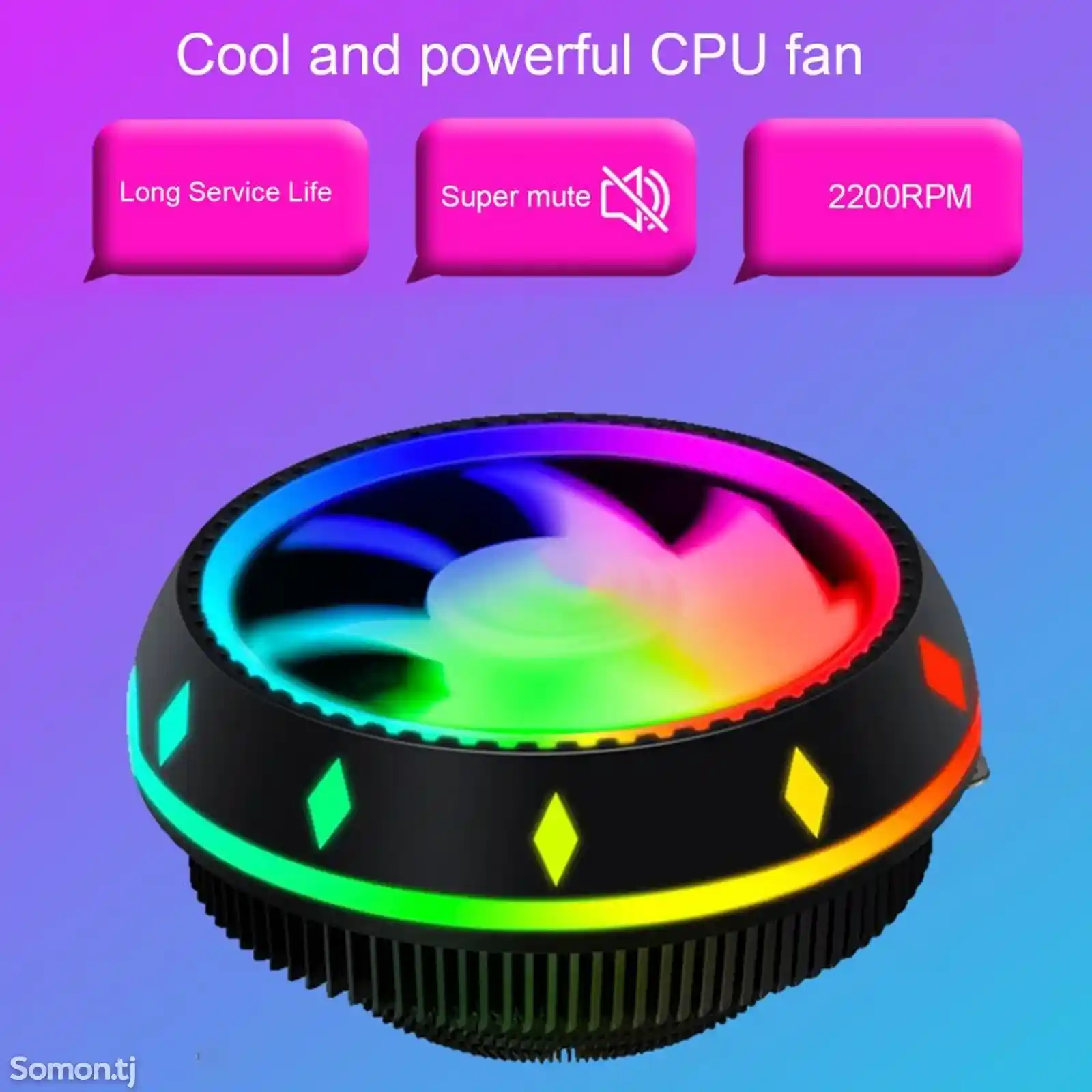 Куллер процессора RGB универсальный-10