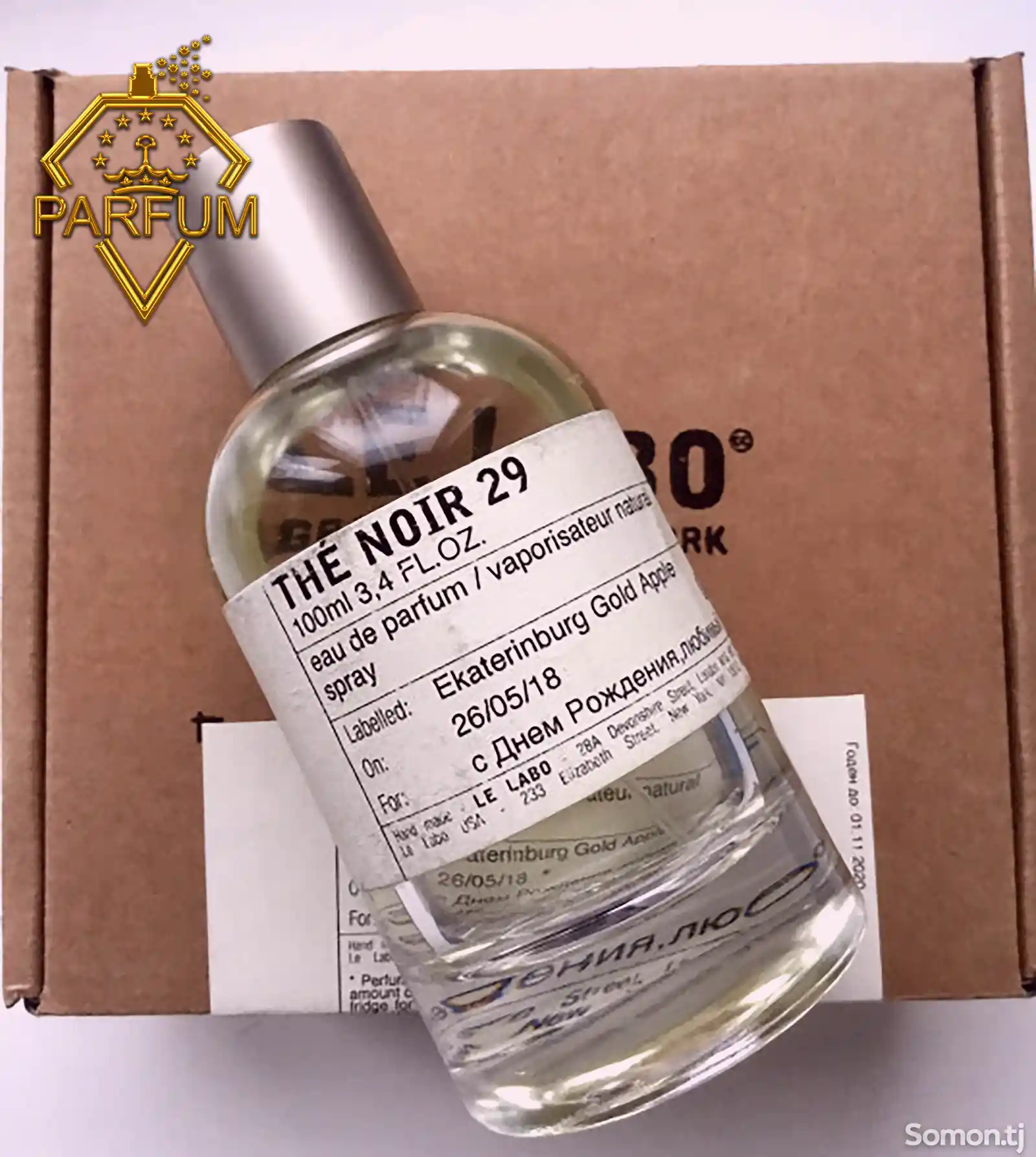 Духи Le Labo The Noir 29-2