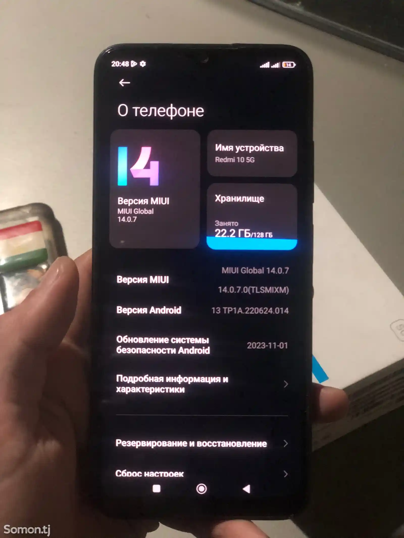 Xiaomi Redmi Note 11E-2