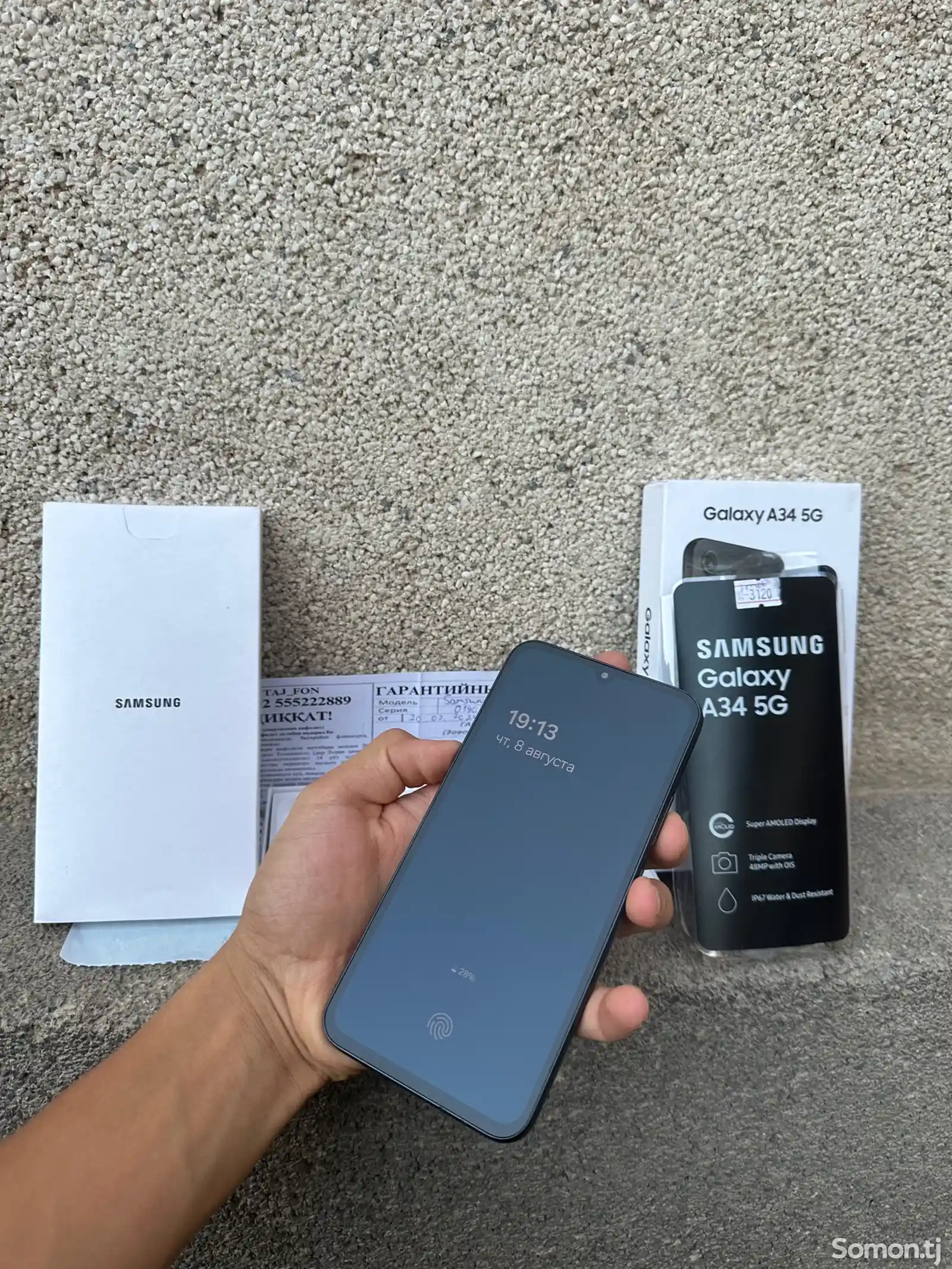 Samsung Galaxy A34 8/128Gb-4