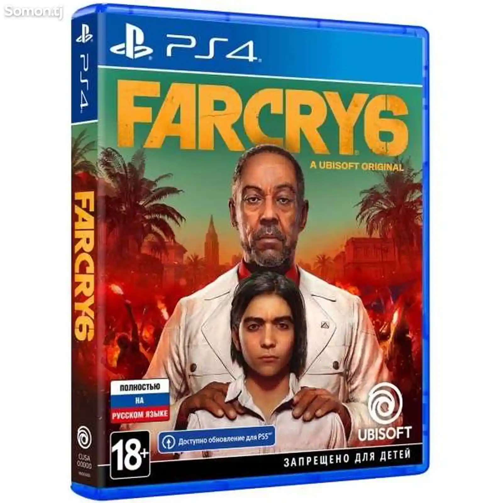 Игра Far Cry 6 для Playstation 5-1