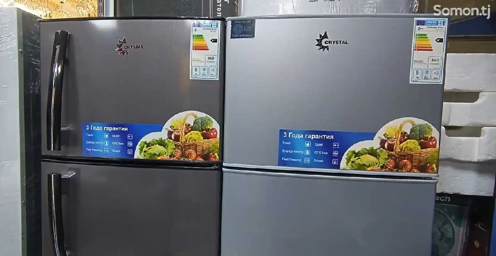 Холодильник Krуstal 240л-1