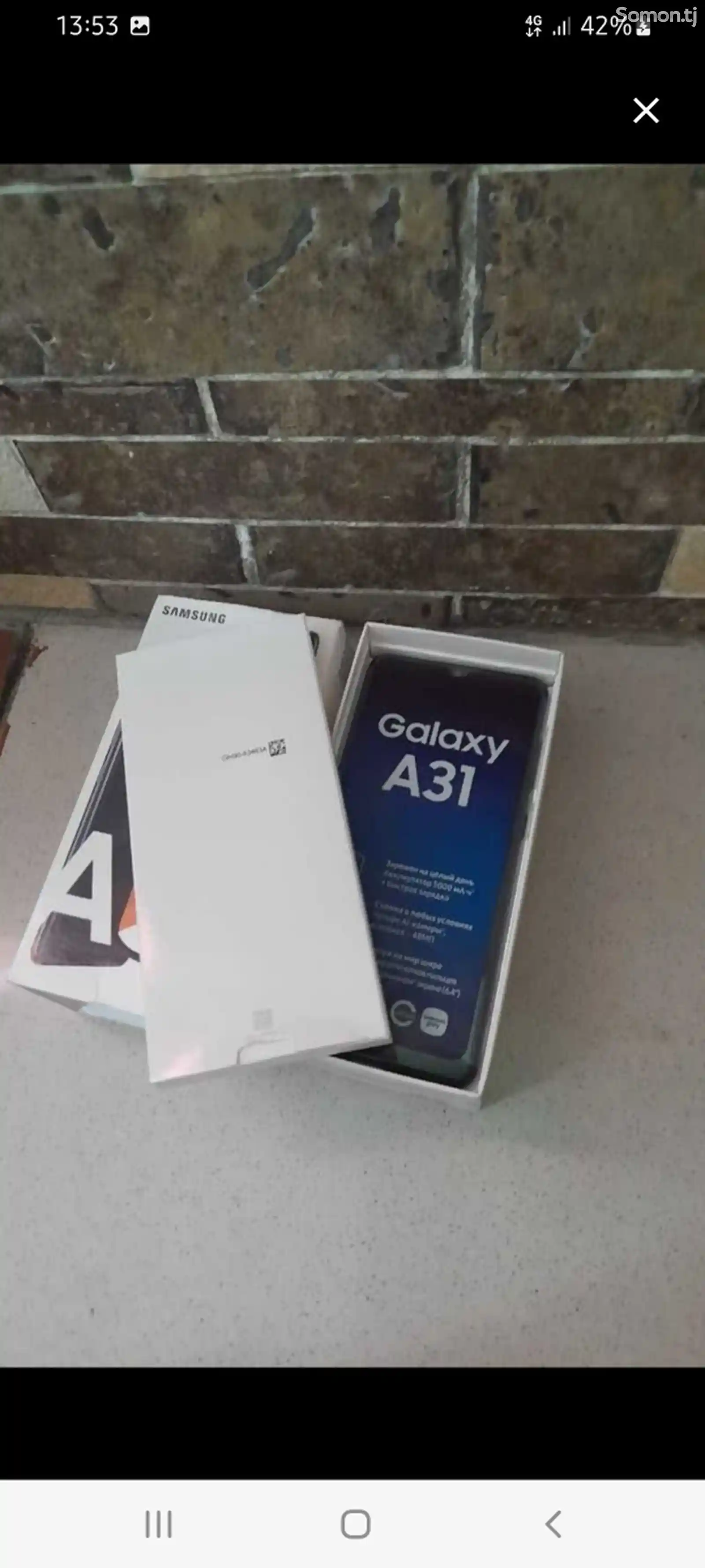 Samsung Galaxy A31-1