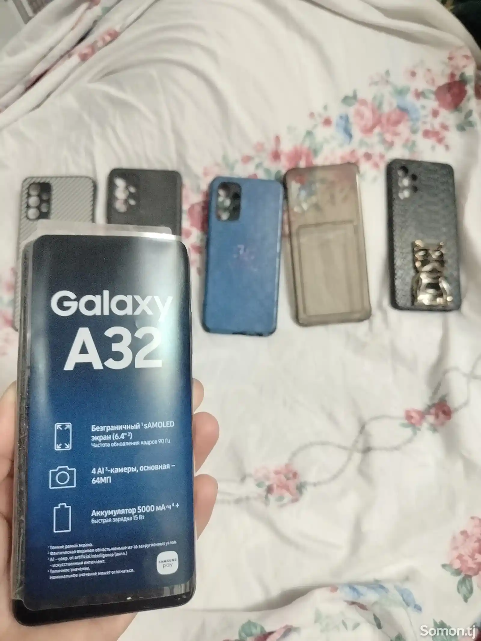 Samsung Galaxy A32-5