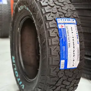 Шины 245/70R16