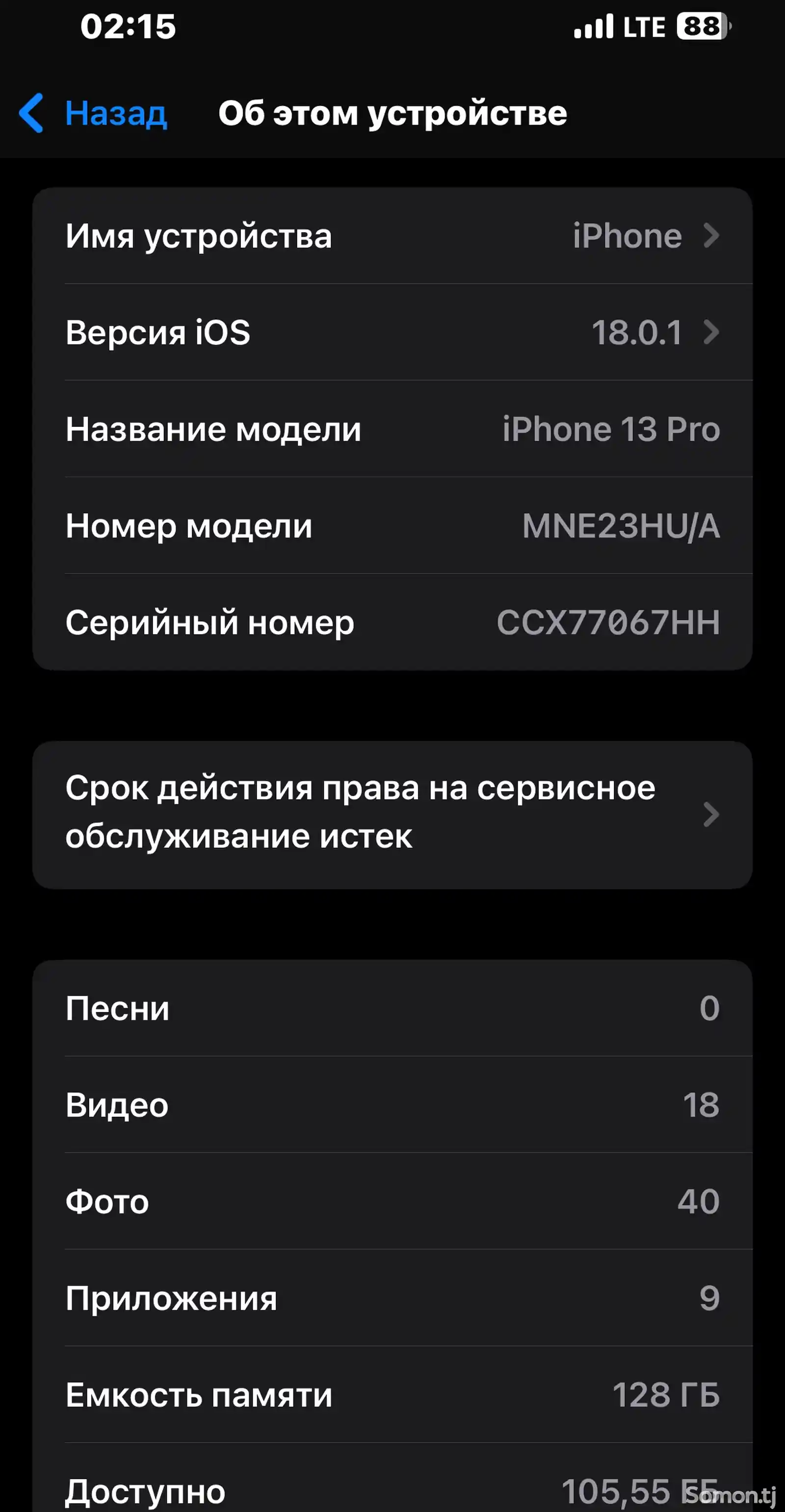 Apple iPhone 13 Pro, 128 gb, Alpine Green-3