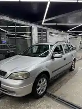 Opel Astra G, 2002-2