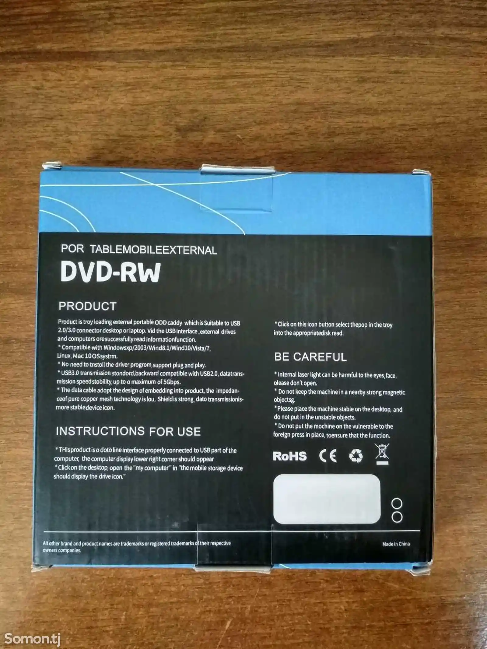 Внешний дисковод DVD-RW-2