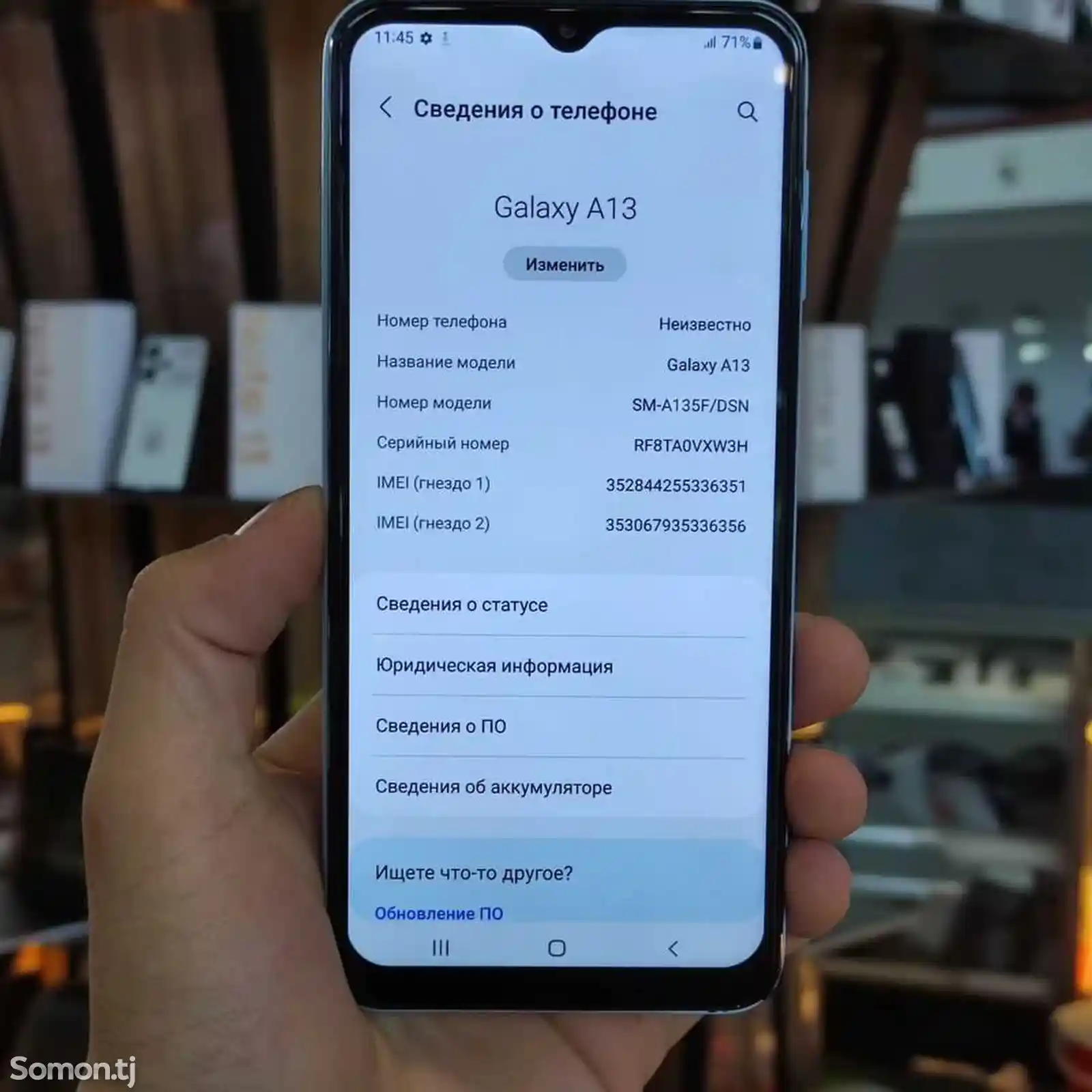 Samsung galaxy a13-5