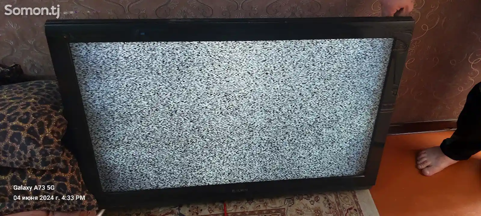 Телевизор Blauren-2