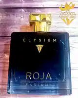 Парфюм Roja Elysium Pour Homme Parfum-4