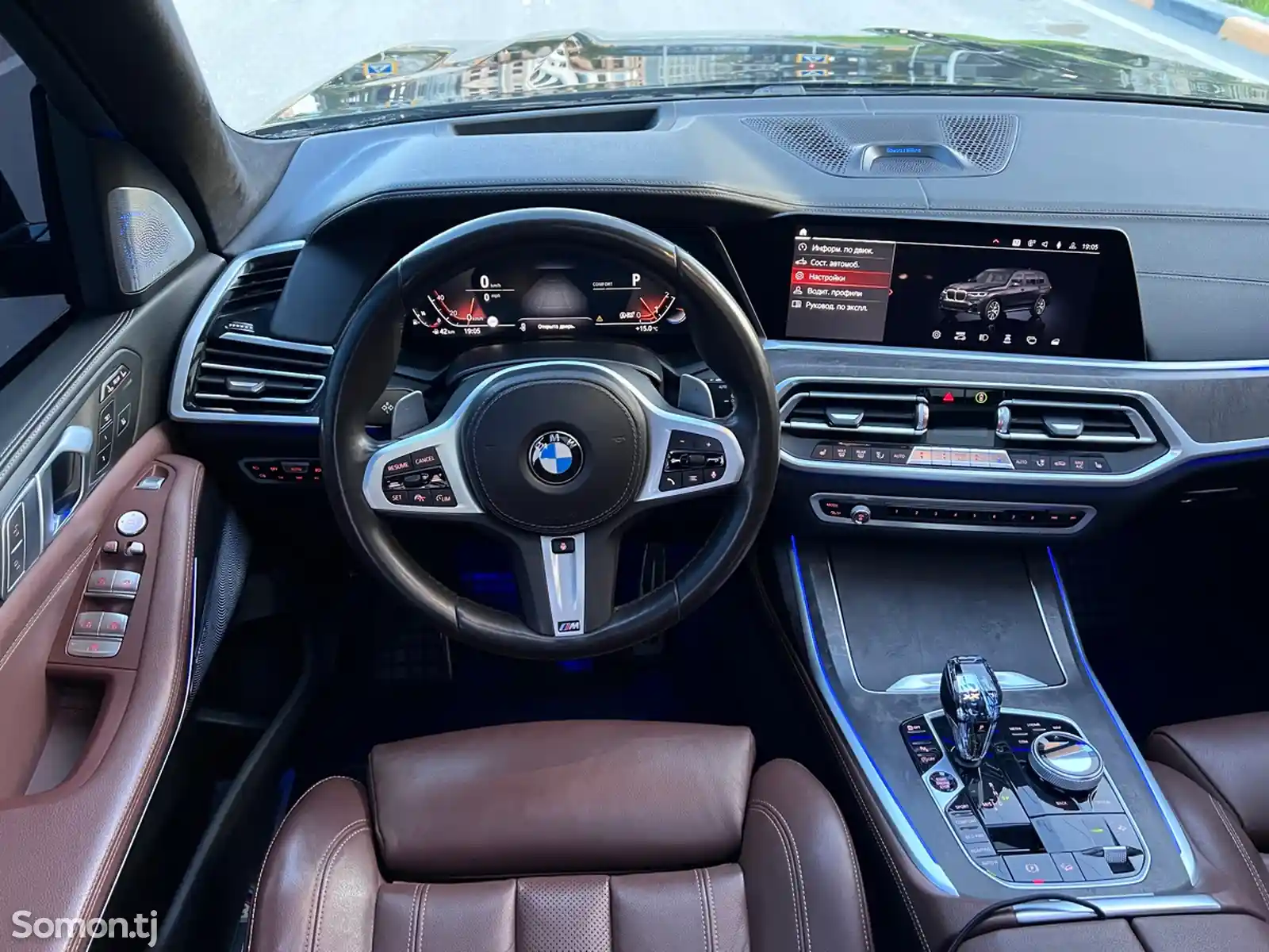 BMW X7, 2021-9