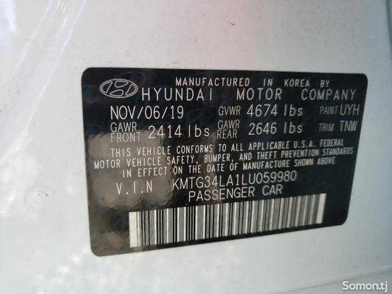 Hyundai Genesis, 2020-9