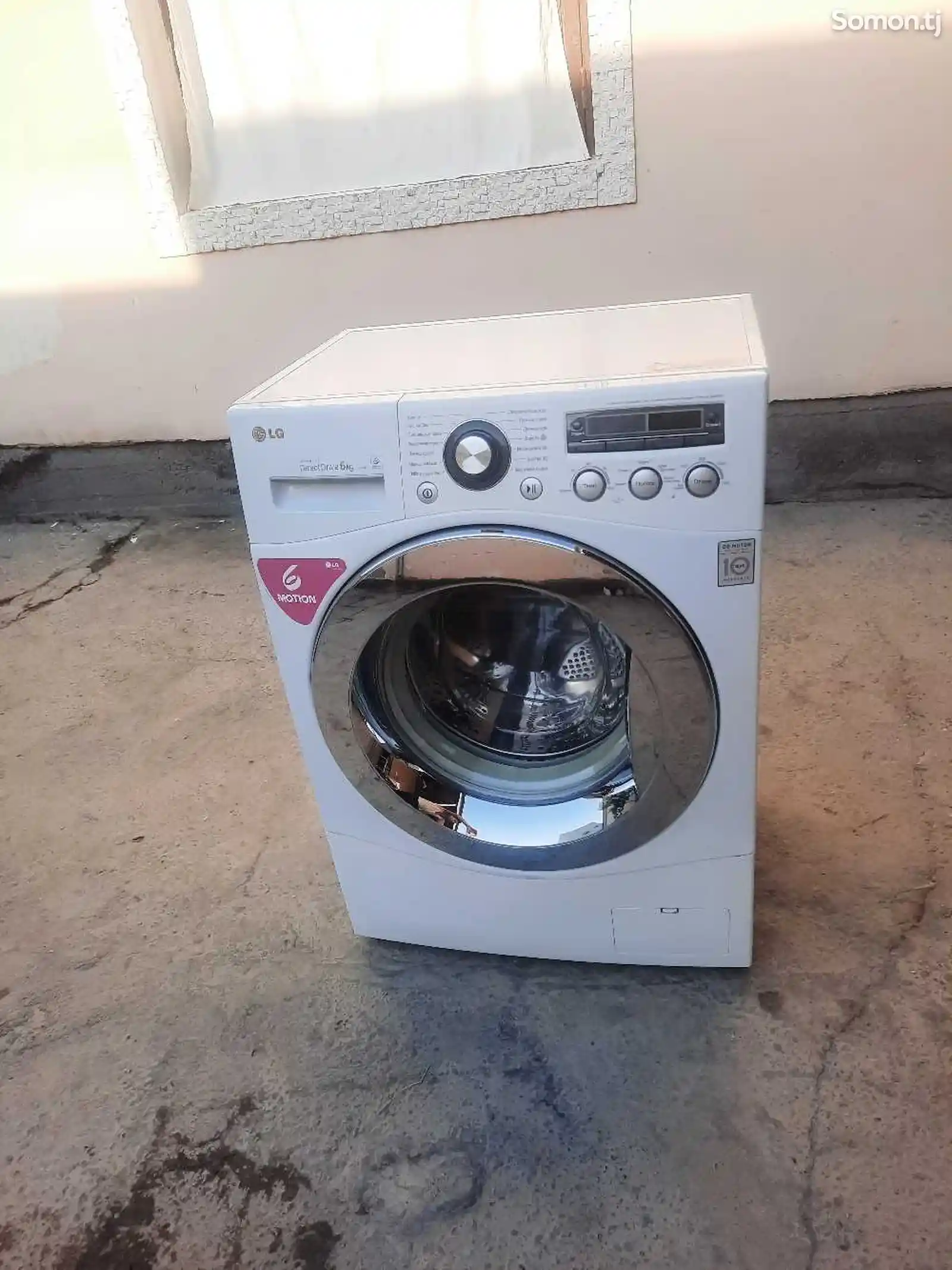 Манжет для стиральной машины LG-экобабл-3