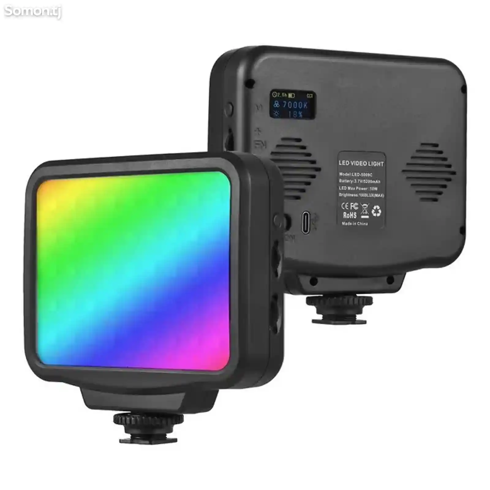 Прожектор RGB LED 5009 RGB-1