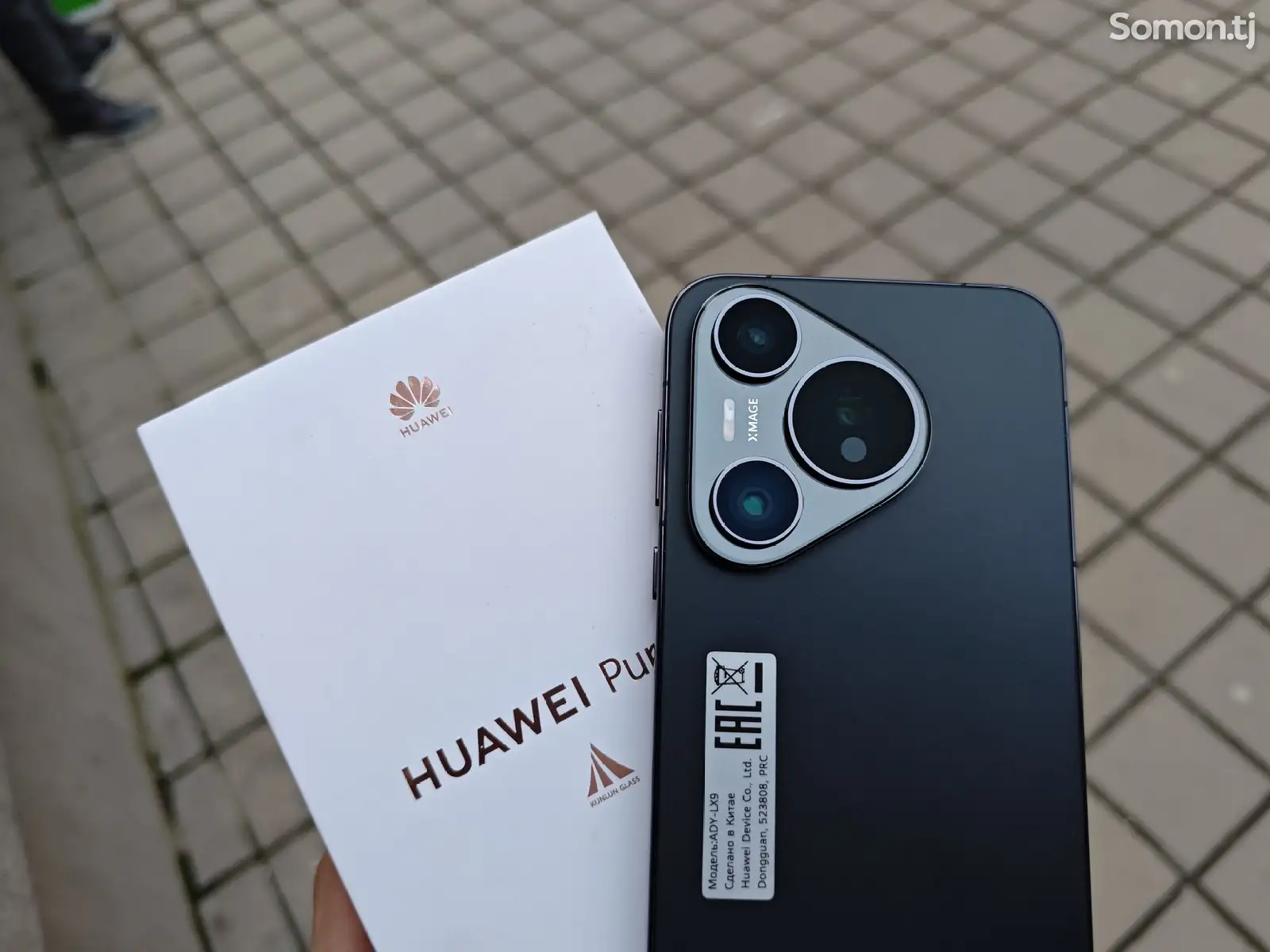 Huawei Pura 70 Black New-1