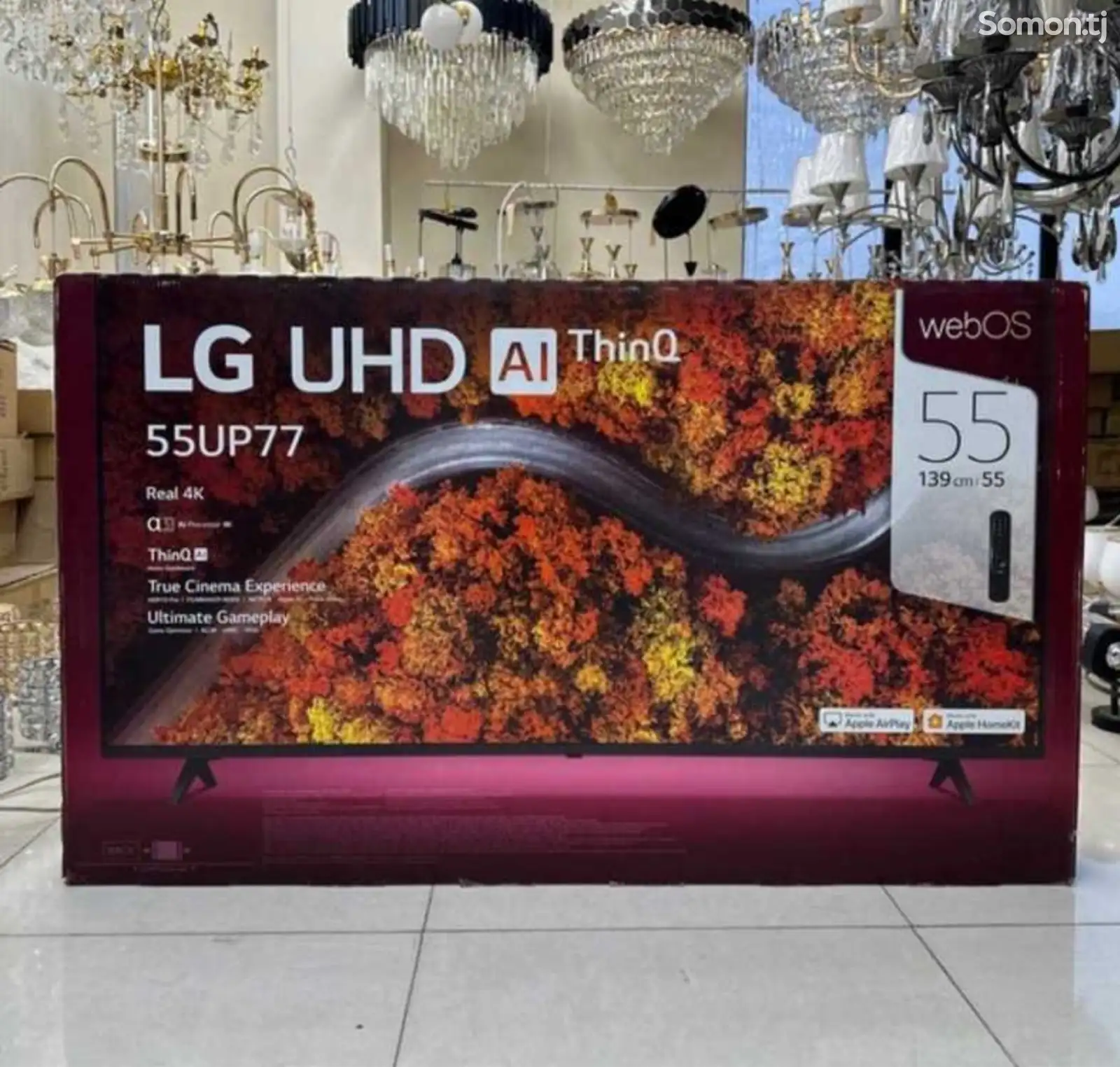 Телевизор LG