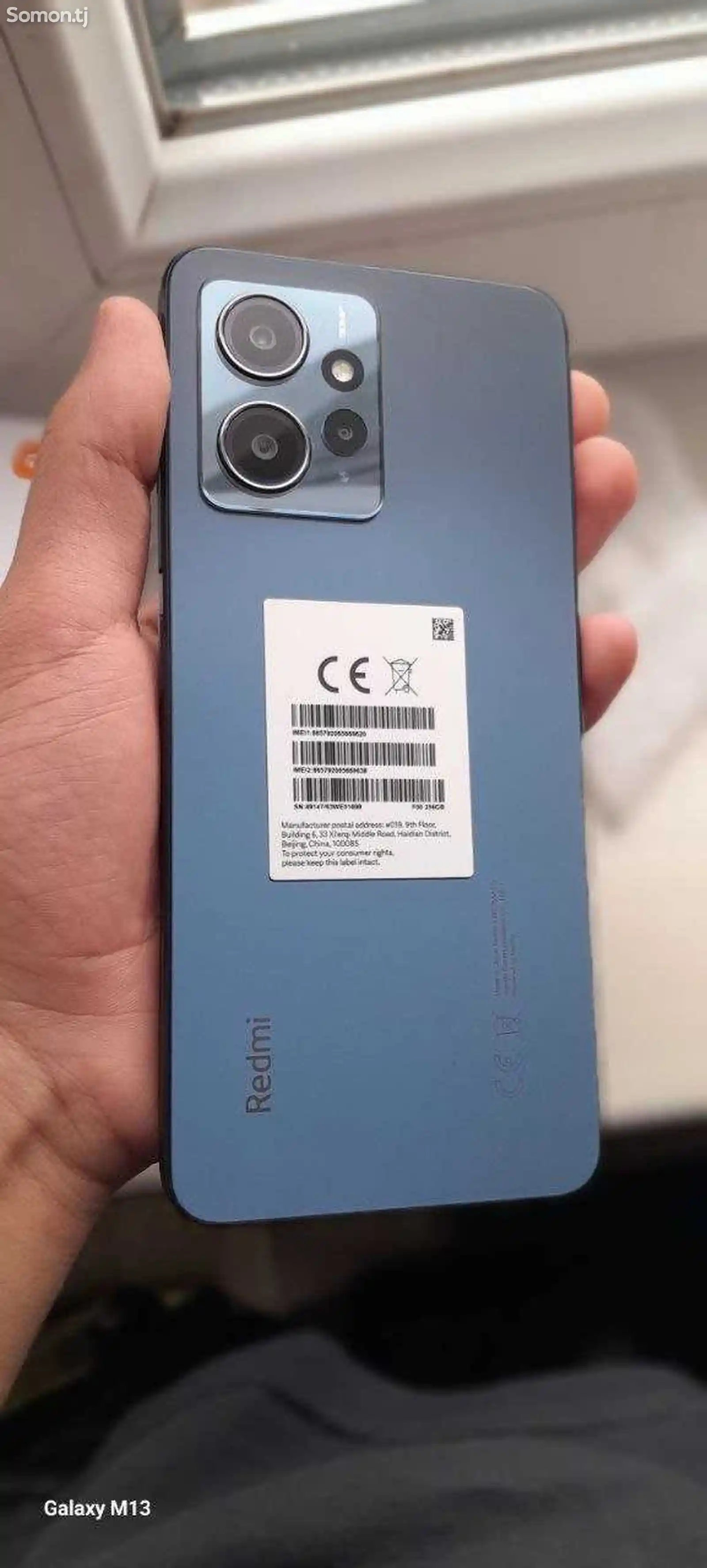 Xiaomi Redmi Note 12 256/8+6gb-1
