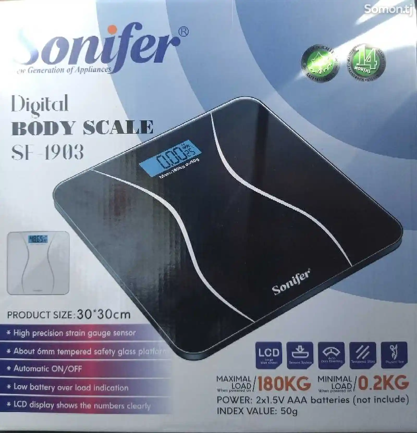 Весы Sonifer