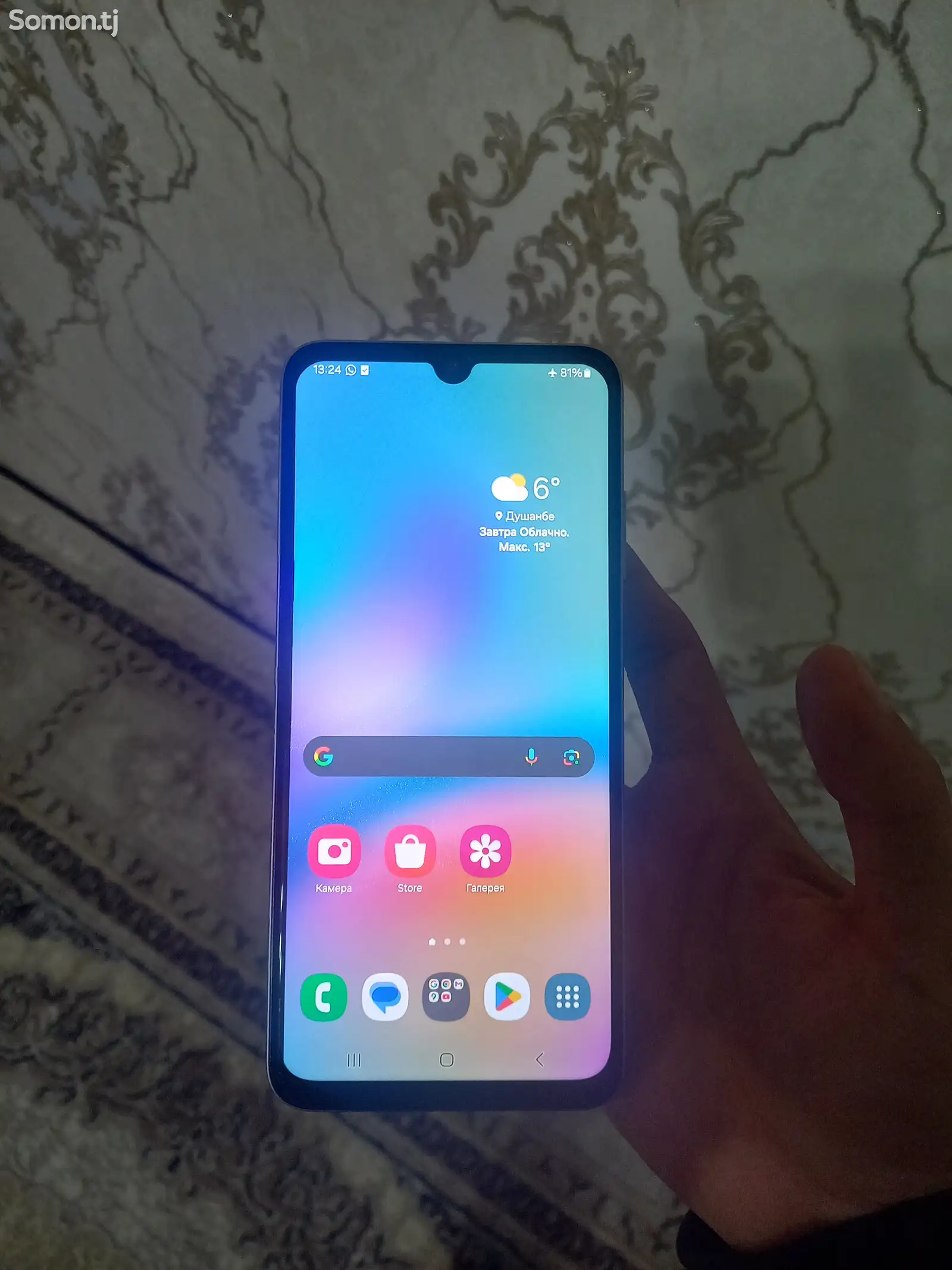 Samsung Galaxy A05s-1