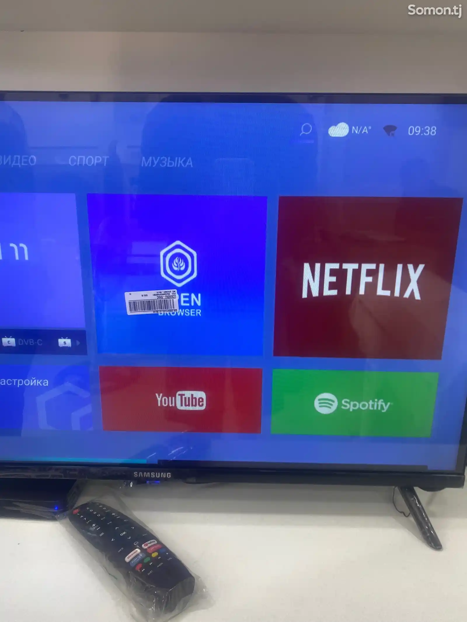 Телевизор Samsung Smart TV-5