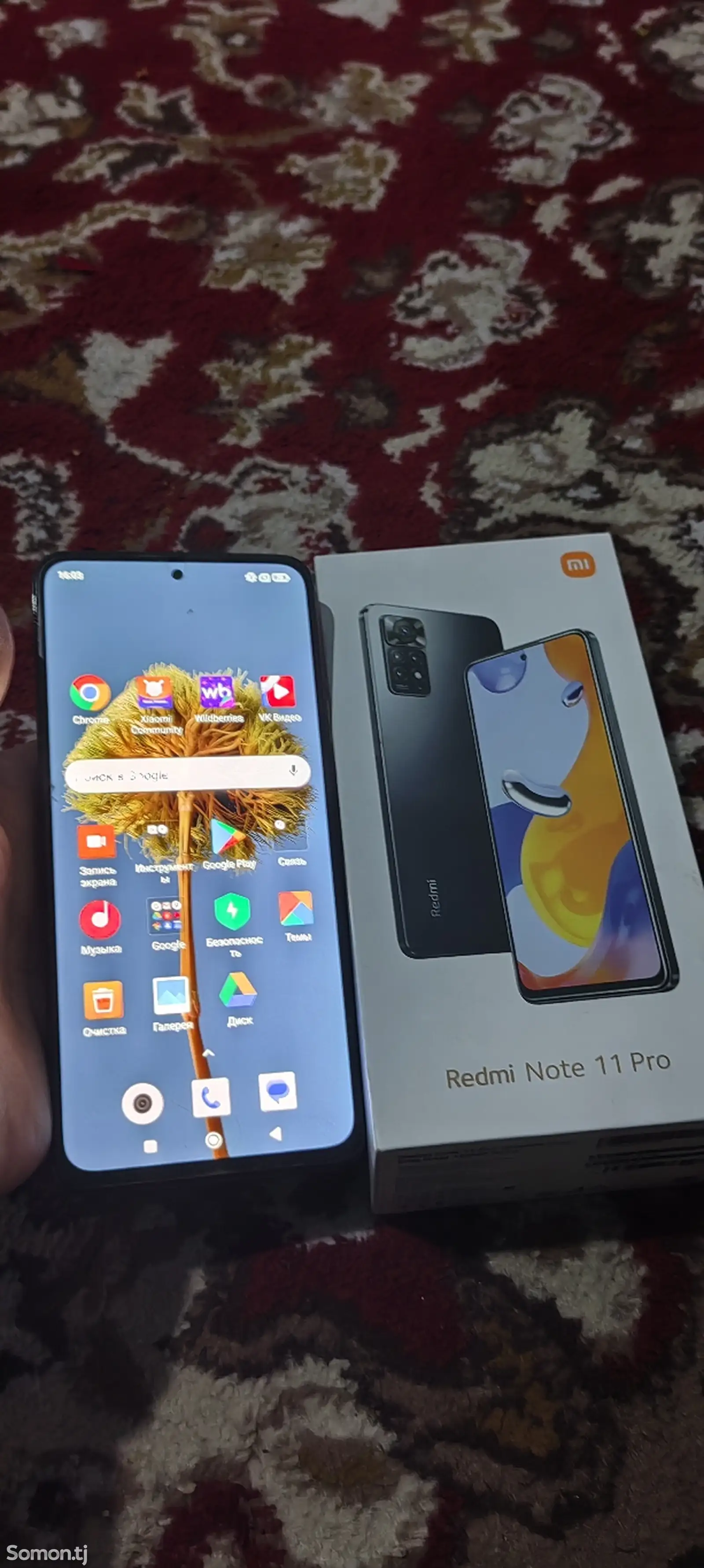 Xiaomi Redmi Note 11 рro-1