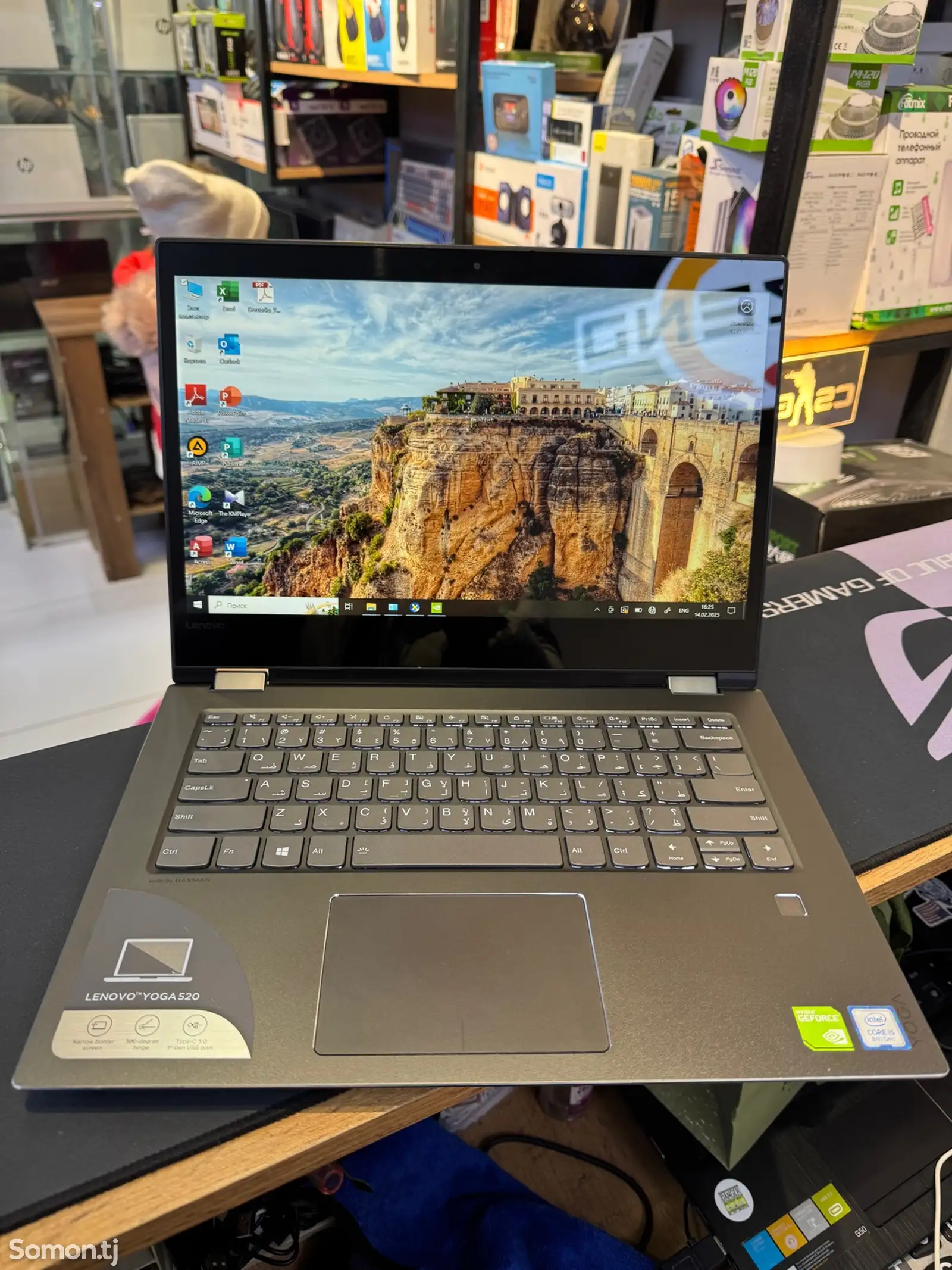 Ноутбук Lenovo Yoga 520 i5-1