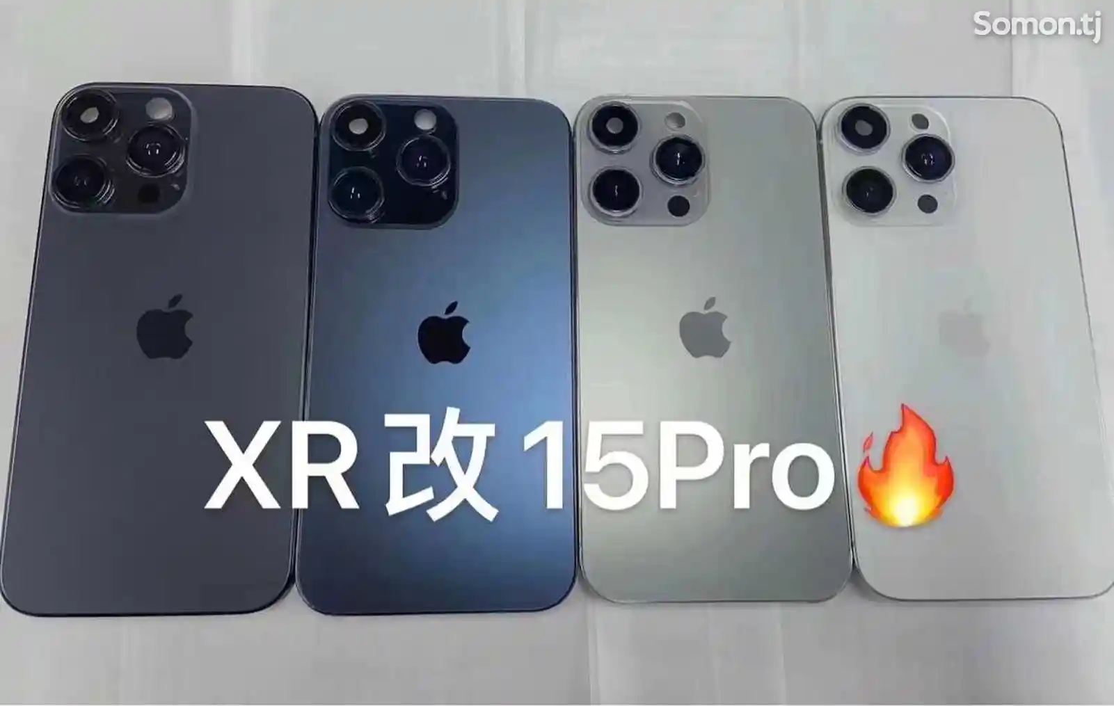 Корпус Iphone Xr-15 pro-1