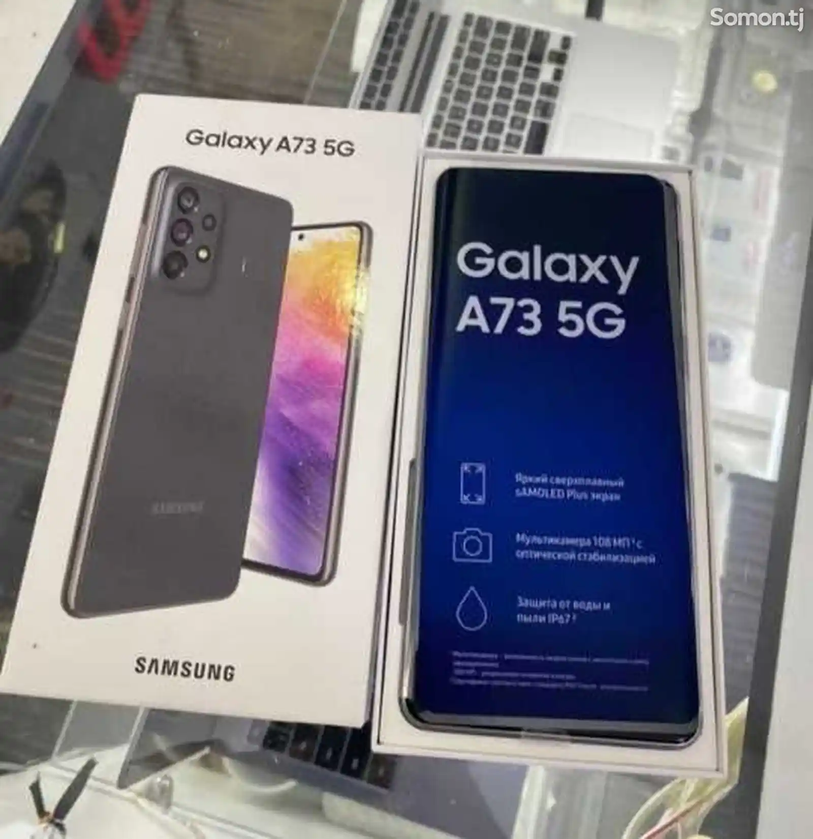 Samsung galaxy A73-2