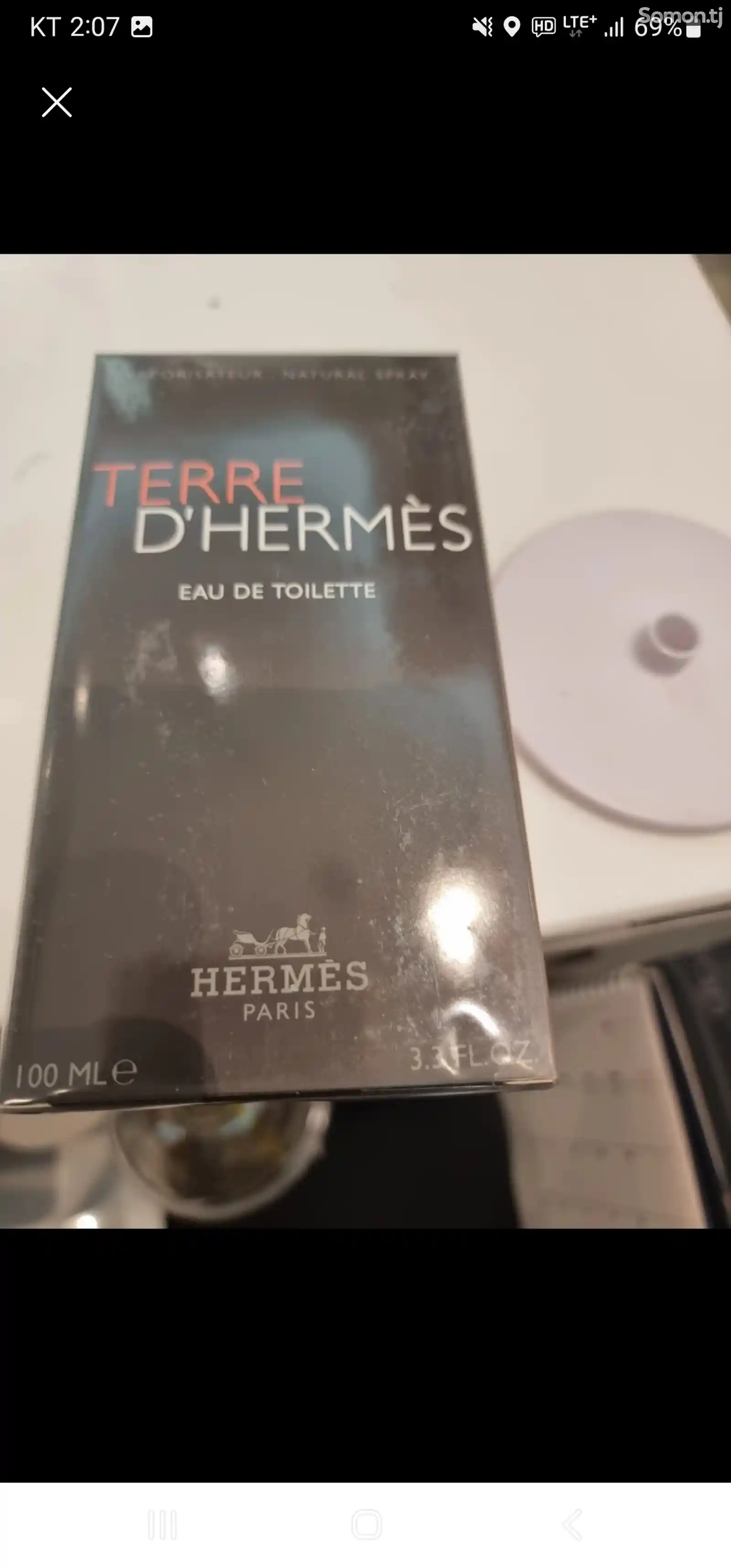 Парфюм Hermes terre d'hermes