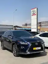 Lexus RX series, 2020-2