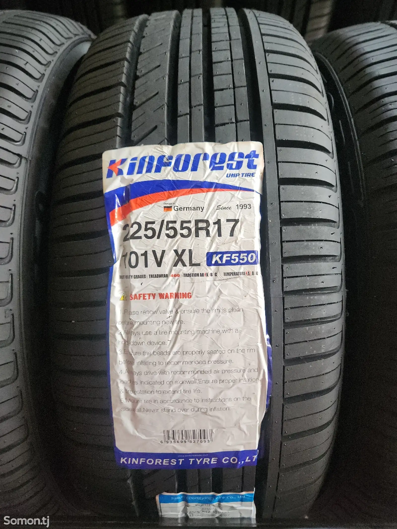 Шина 225/55R17 Kinforest