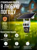 Камера 4g с sim картой на солнечной батарее-3