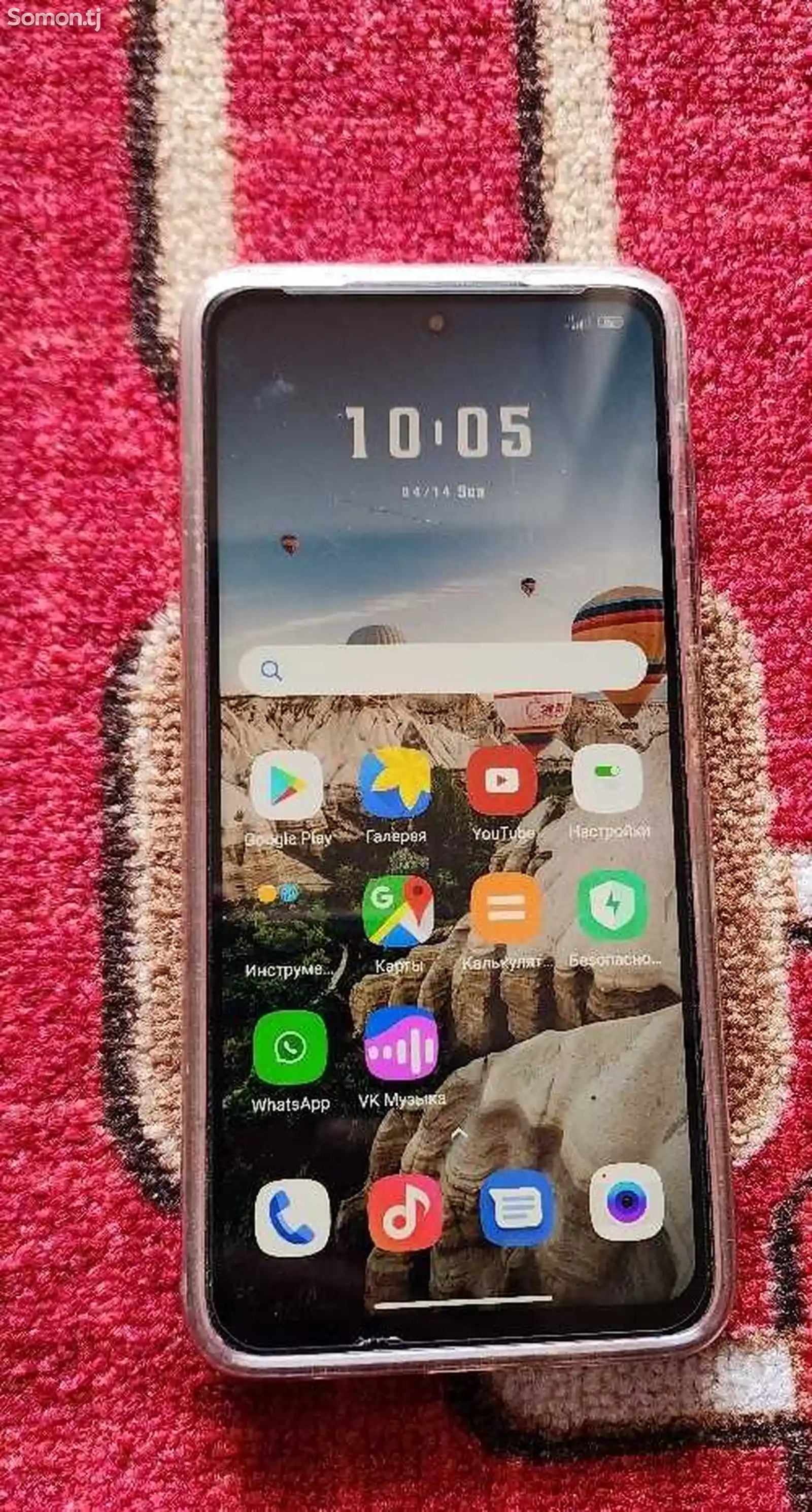 Xiaomi Poco X3 pro-1