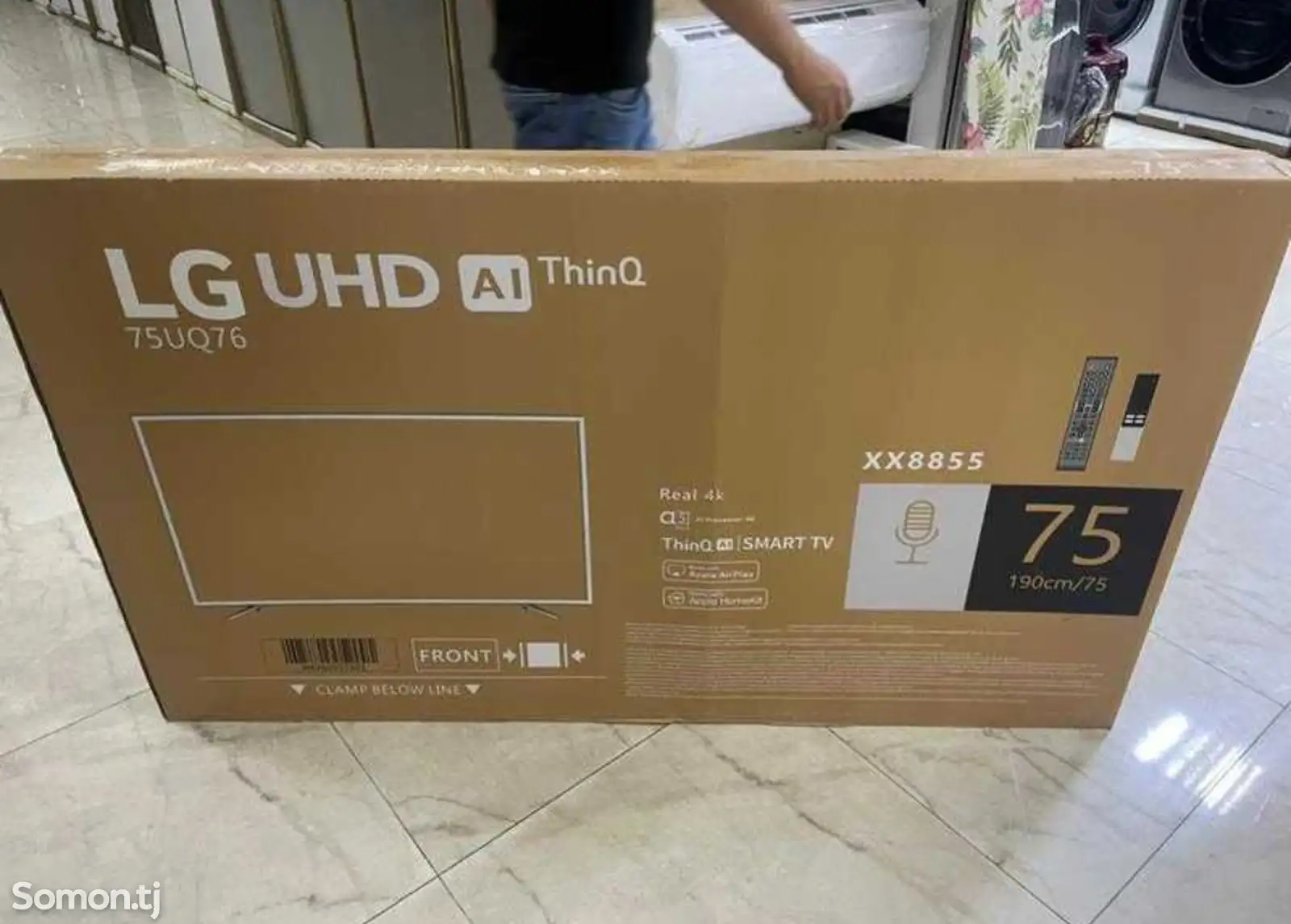 Телевизор LG smart android TV