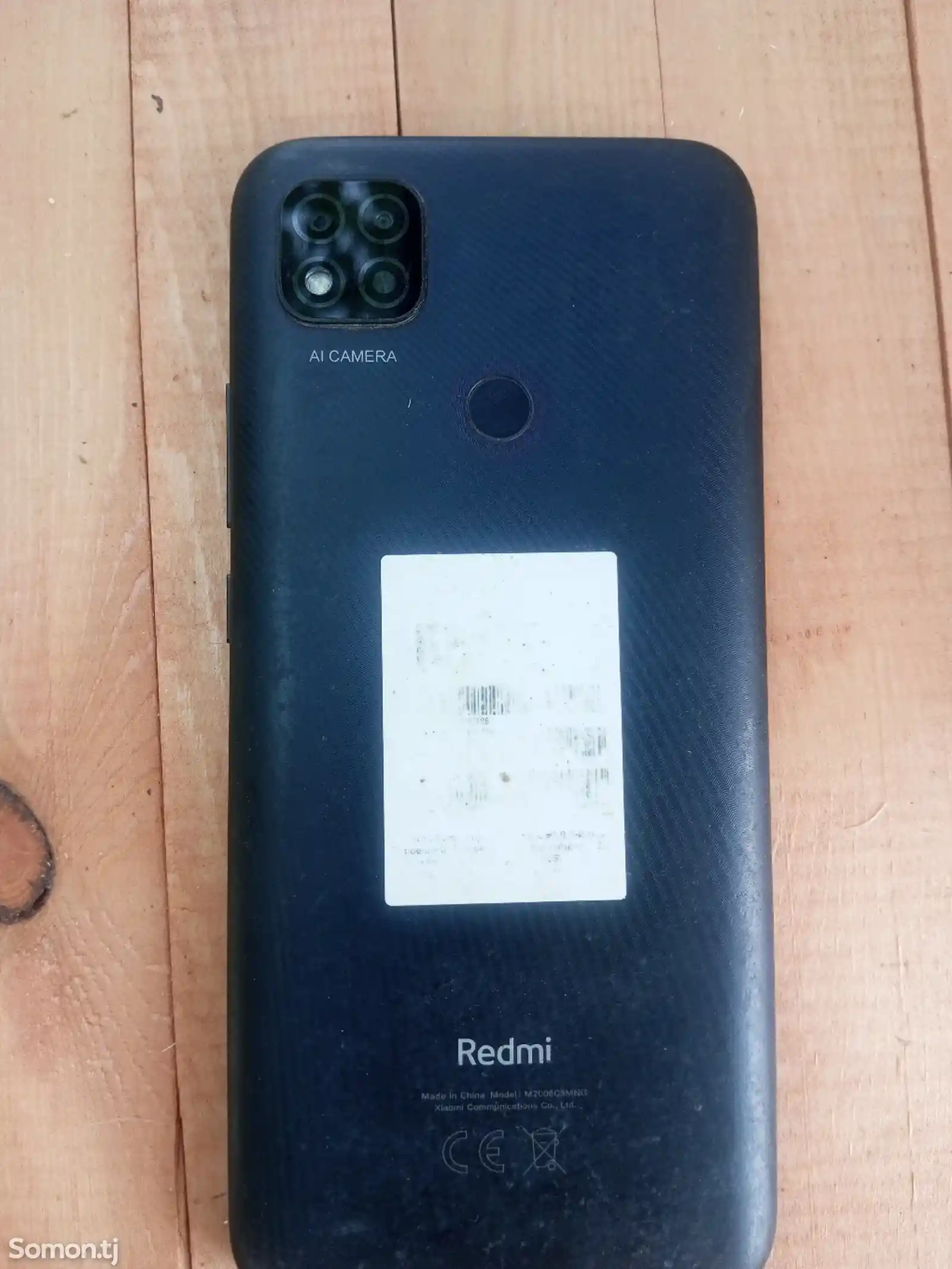 Xiaomi Redmi 9С-1