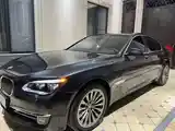 BMW 7 series, 2015-3