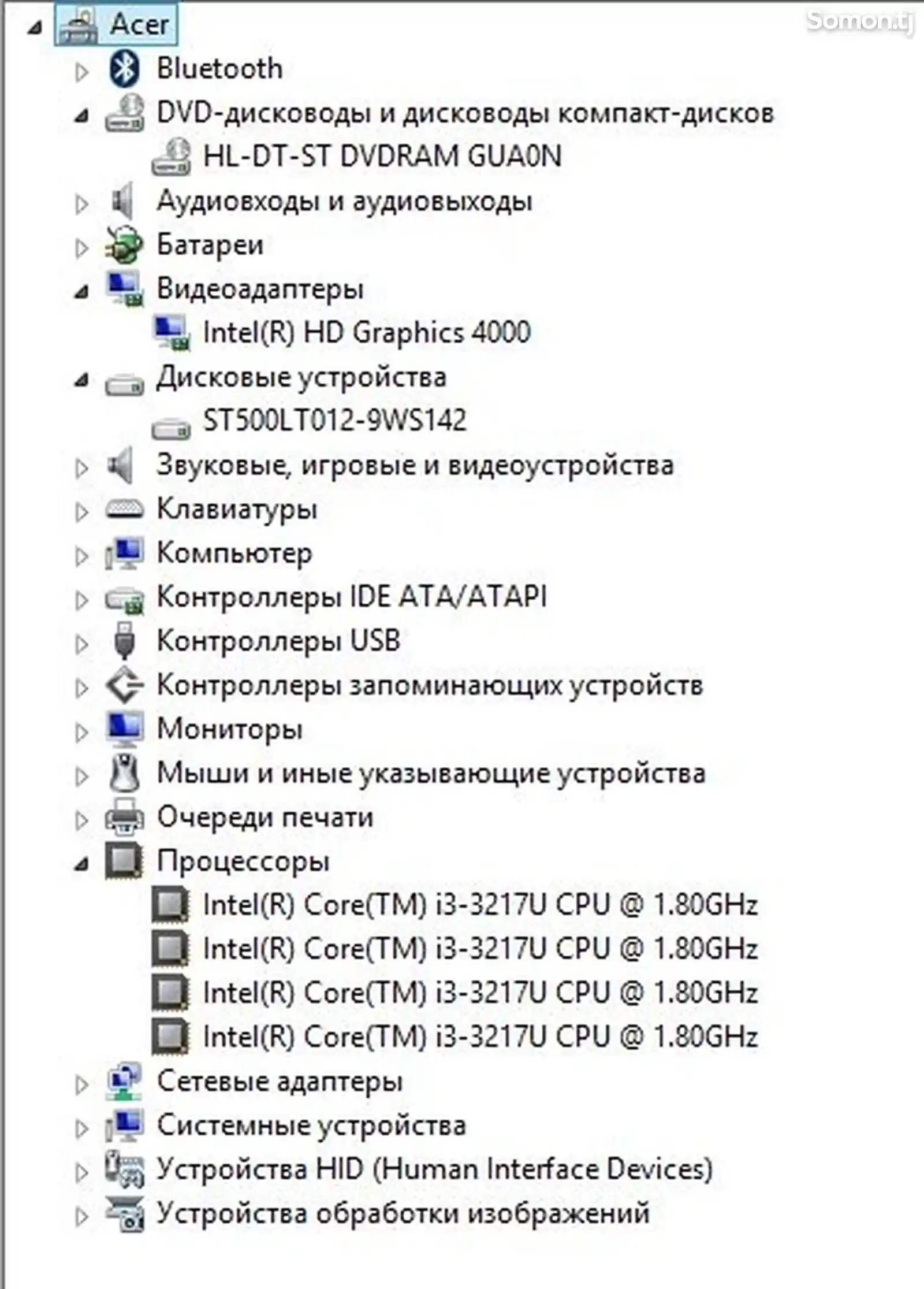 Ноутбук Acer Core i3 4/500Gb-6