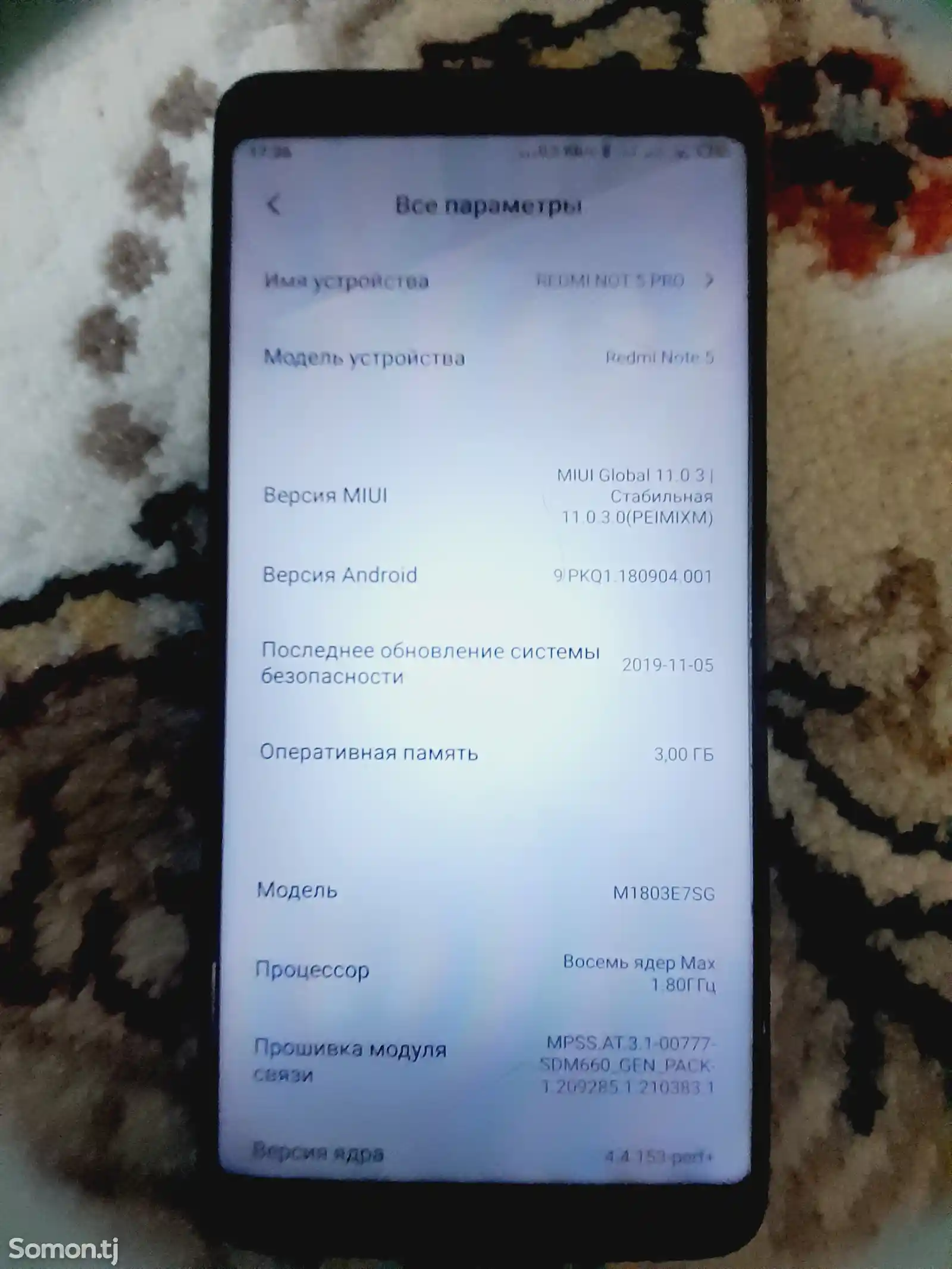 Xiaomi Redmi Note 5 32gb-1