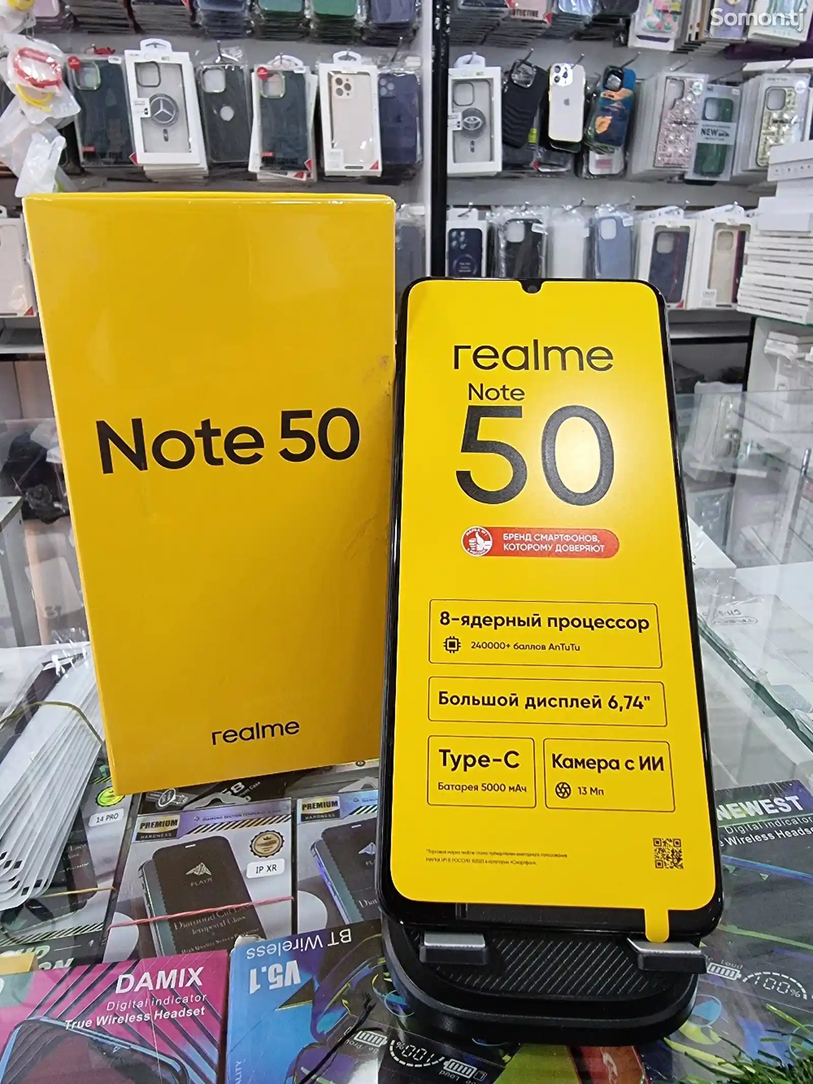 Realme Note 50-5