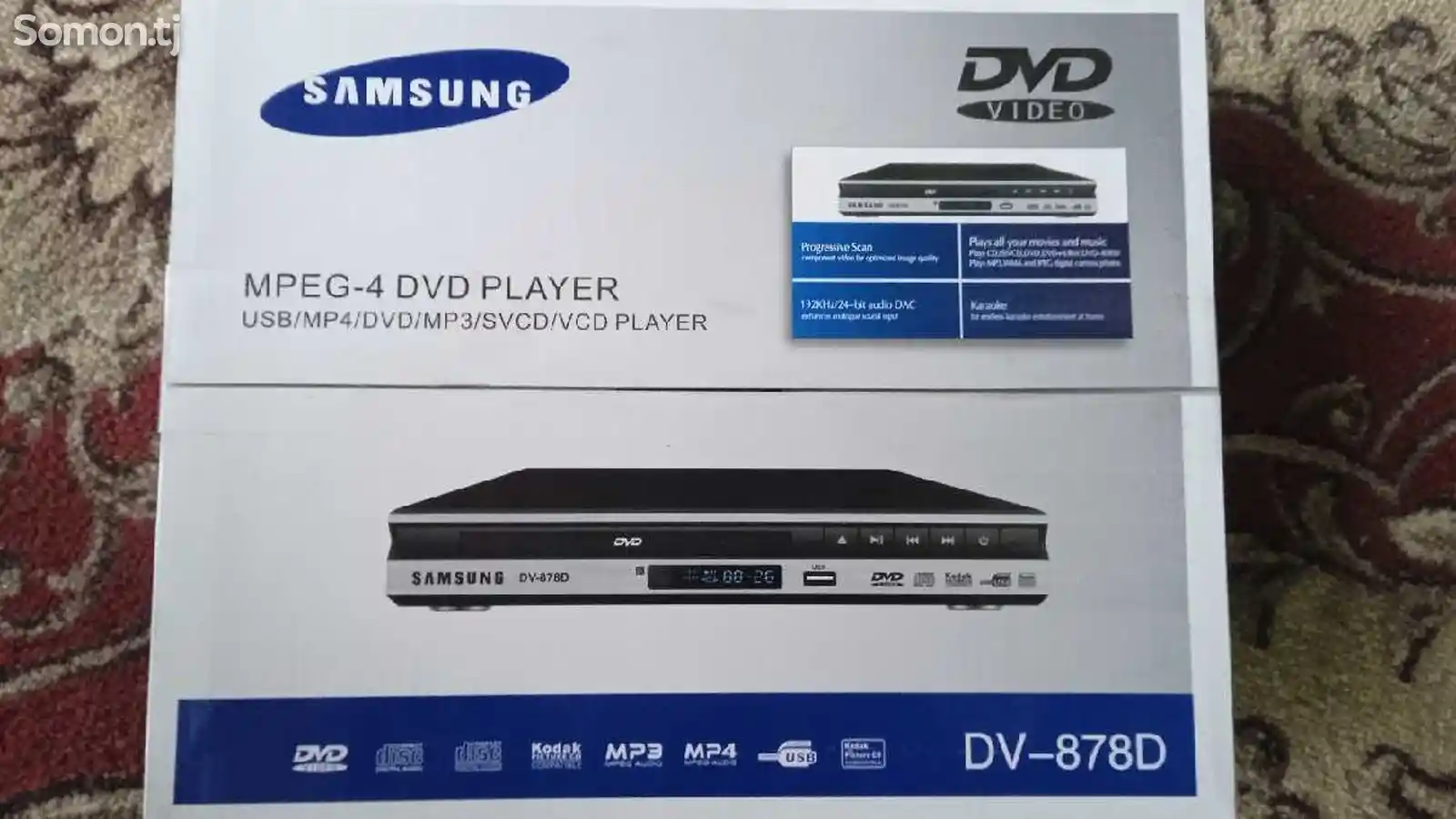 DVD Samsung