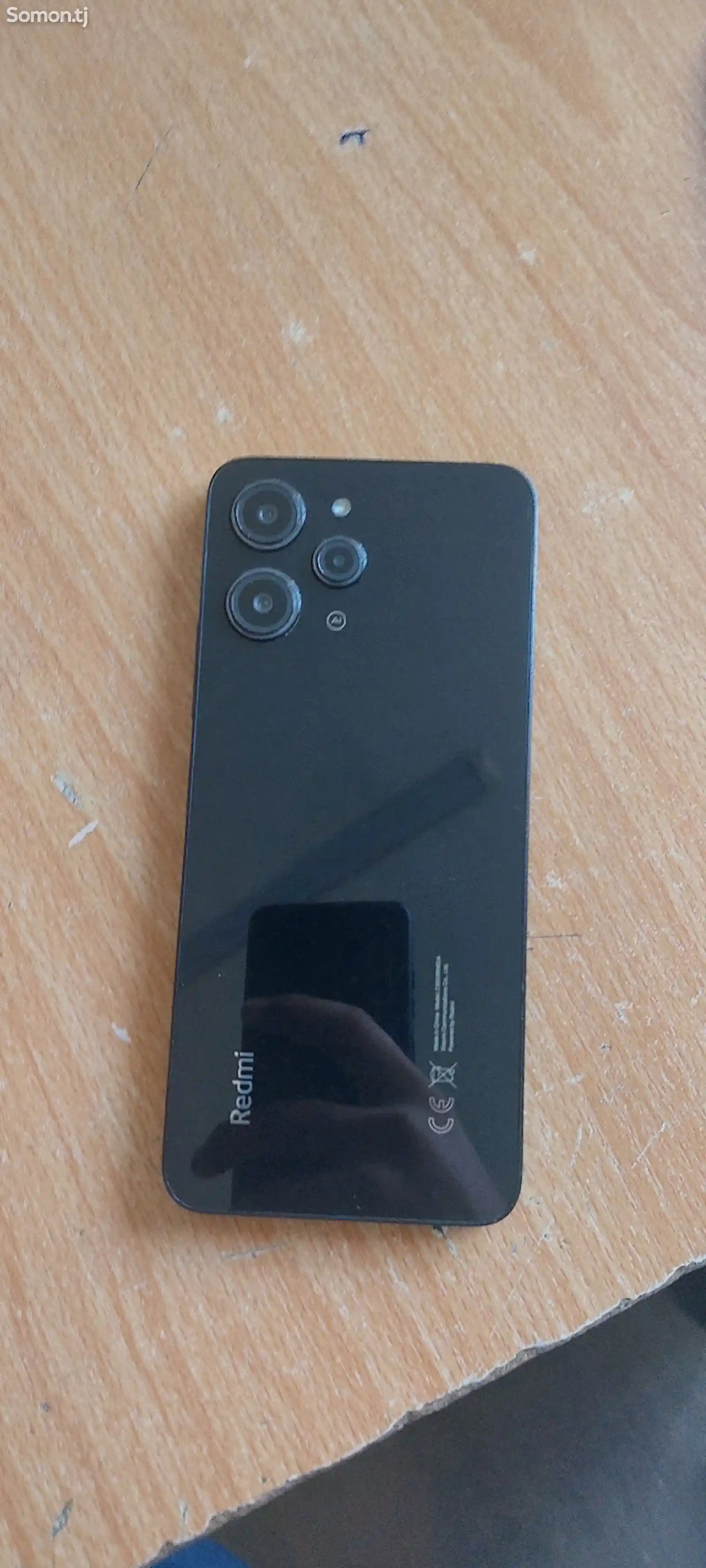 Xiaomi Redmi 12-5