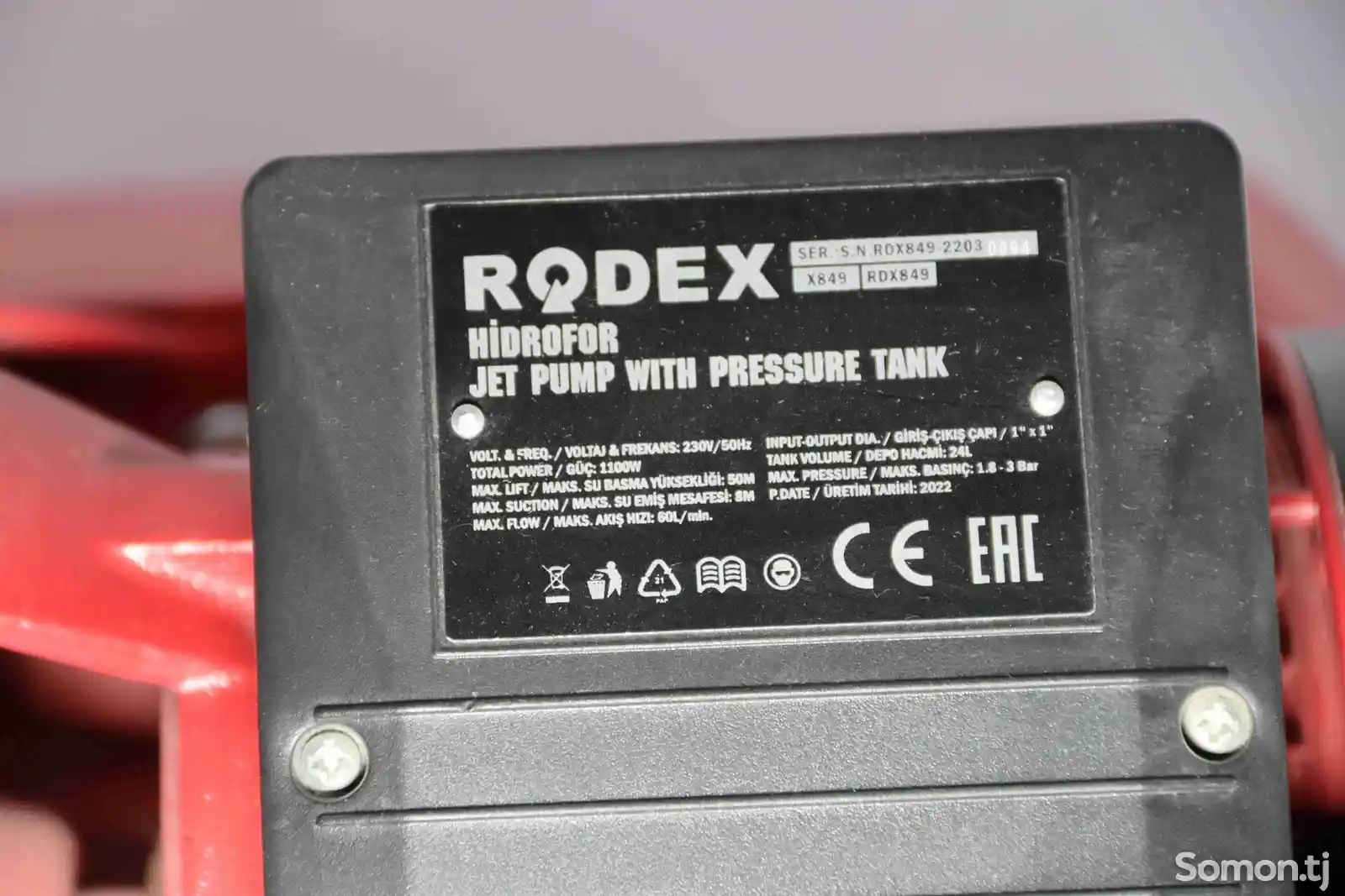 Насос с гидроформ Rodex RDX849-6